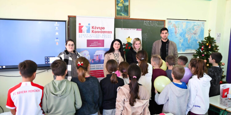 Δράση για τον σχολικό εκφοβισμό στο Δημοτικό Σχολείο Αλισσού