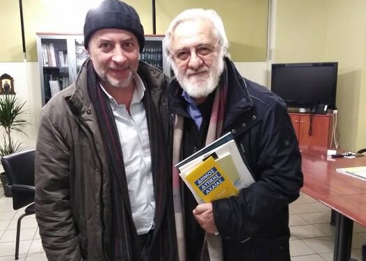 Η φωτογραφία της ημέρας