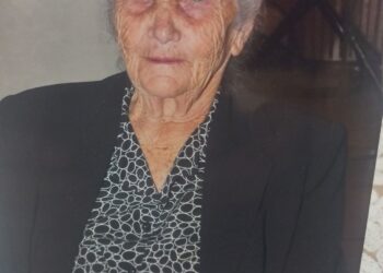 Αύριο Κυριακή η κηδεία της Φωτεινής χηρ. Ανδρ. Γερασιμόπουλου – “Έφυγε” σε ηλικία 100 ετών