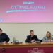Δυτική Αχαΐα: Ψηφίστηκε ομόφωνα το Α’ μέρος του Επιχειρησιακού Προγράμματος – Ποιες ήταν οι παρεμβάσεις της αντιπολίτευσης