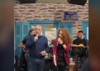 Η φωτογραφία της ημέρας