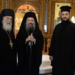 Πάτρα: Εκοιμήθη ο π. Νικόδημος Πετρόπουλος προϊστάμενος του Ιερού Ναού Αποστόλου Παύλου