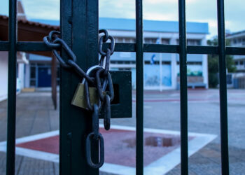 ΕΚΤΑΚΤΗ ΑΝΑΚΟΙΝΩΣΗ – Κλειστά όλα τα σχολεία αύριο Τετάρτη στη Δυτική Αχαΐα λόγω κακοκαιρίας