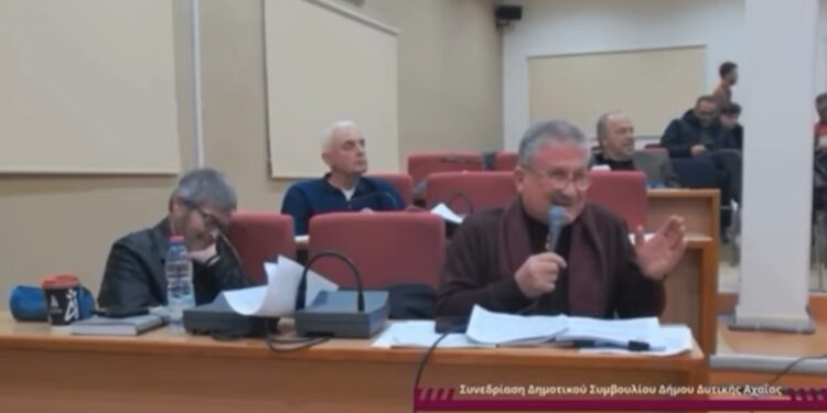 Η φωτογραφία της ημέρας