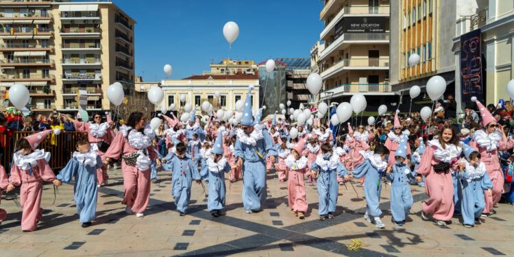 Η Καρναβαλική Παρέλαση των Μικρών 2026 – Η μεγάλη γιορτή!