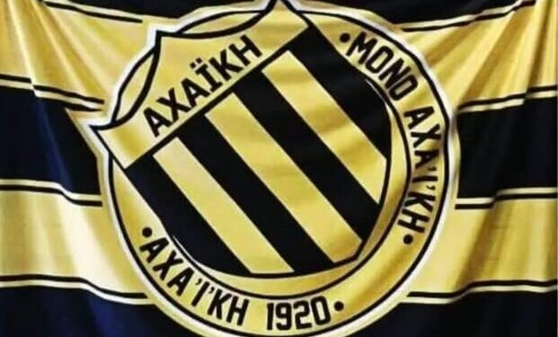 Επέστρεψε ο Λαγός στην Αχαϊκή