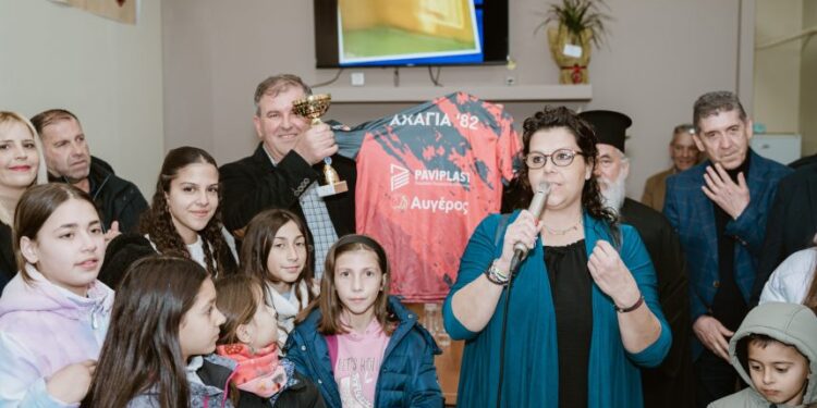 Διπλή γιορτή για την «Αχαγιά 82 – Αυγέρος» και τον Αχαϊκό με το βλέμμα στο μέλλον