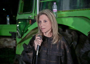 Η φωτογραφία της ημέρας