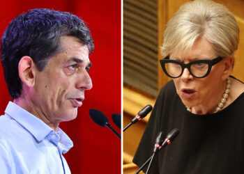 Πσιτ! «Είναι “πράγμα”, όχι άνθρωπος»