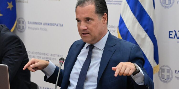 Γεωργιάδης για προγράμματα κατάρτισης: Δεν υπάρχει «γαλάζιο» σκάνδαλο, πολιτικά κίνητρα πίσω από την στοχοποίηση της Στρατινάκη και του συντρόφου της