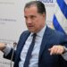 Γεωργιάδης για προγράμματα κατάρτισης: Δεν υπάρχει «γαλάζιο» σκάνδαλο, πολιτικά κίνητρα πίσω από την στοχοποίηση της Στρατινάκη και του συντρόφου της