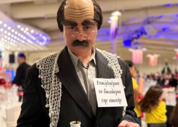 Έκλεψε την παράσταση ο “Φραπές” στον αποκριάτικο χορό του Γομοστού! Ένα ακόμη επιτυχημένο πάρτι από τον σύλλογο – ΦΩΤΟ