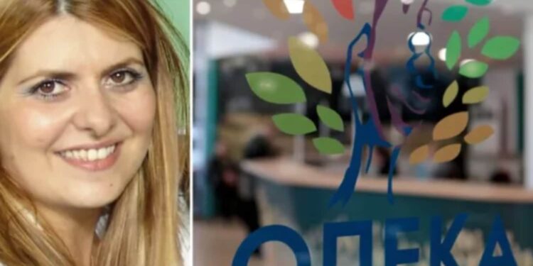 ΠΑΣΟΚ: Αναστέλλεται η κομματική ιδιότητα της Αναστασίας Χατζηδάκη – «Δεν έχω λάβει γνώση οποιουδήποτε πορίσματος ή κατηγορίας σε βάρος μου», λέει για τα μαϊμού επιδόματα του ΟΠΕΚΑ