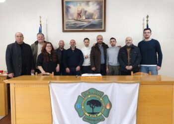 ΣΕΔΙΠ Δυτικής Αχαΐας: Έκοψαν την πρωτοχρονιάτικη πίτα τους