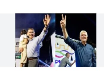 Η φωτογραφία της ημέρας