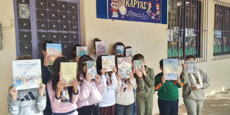Στο σχολείο της Καρυάς, η «Βαλίτσα της Τοπικής & Παγκόσμιας Πολιτιστικής Κληρονομιάς»!