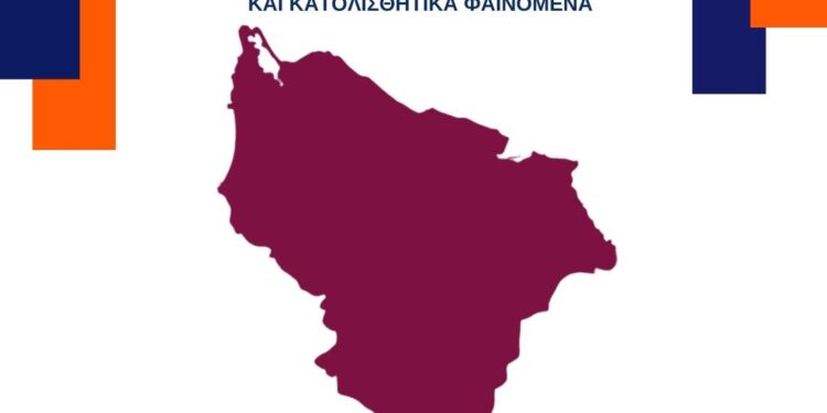 Σε κατάσταση Έκτακτης Ανάγκης κηρύχθηκε ο Δήμος Δυτικής Αχαΐας