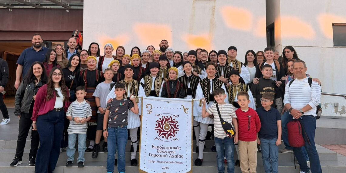 Σύλλογος Γομοστού: Σημαντική εμπειρία, συγκίνηση και παραδοσιακή “σφραγίδα” στα βόρεια… ΦΩΤΟ