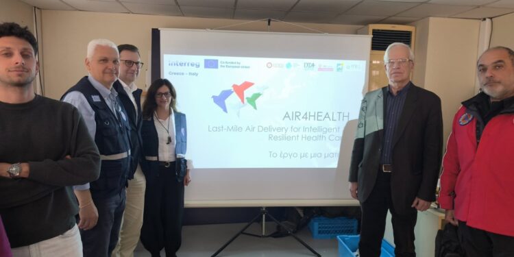 “Air4HEALTH” Interreg Greece-Italy 2021-2027: To νέο ευρωπαϊκό πρόγραμμα που θα μεταφέρει με drone ιατροφαρμακευτικό υλικό