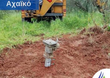 Δυτική Αχαΐα: Συνεχείς παρεμβάσεις για να περιοριστούν τα προβλήματα υδροδότησης