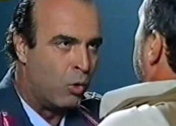 Η φωτογραφία της ημέρας