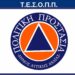 Συνεδριάζει την Πέμπτη 16 Απριλίου το ΤΕΣΟΠΠ Δυτικής Αχαΐας