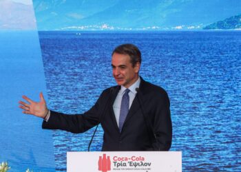 Κυρ. Μητσοτάκης: Μαζί με τον ιδιωτικό τομέα οικοδομούμε την Ελλάδα που παράγει και εξάγει, την Ελλάδα που ευημερεί