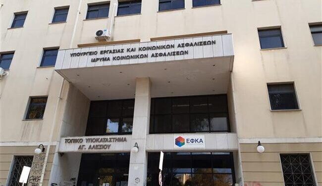 Πάτρα: Νέος σύγχρονος μαγνητικός τομογράφος στο Κέντρο Υγείας Βόρειου Τομέα – ΦΩΤΟ
