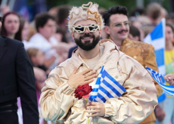 Ημιτελικός Eurovision 2026: Τι ώρα είναι σήμερα (11/5), πότε εμφανίζεται η Ελλάδα με τον Ακύλα