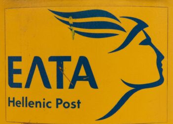 Ταχυδρομικές αποστολές αντικειμένων στις ΗΠΑ ξανά από τα ΕΛΤΑ