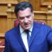 Άδωνις Γεωργιάδης: «Δεν είμαι εγώ στη φωτογραφία με γυναίκα σε προσωπική στιγμή – Είναι προϊόν ΑΙ»