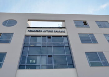 Δράσεις για την ενίσχυση παιδιών και οικογενειών Ρομά εντάχθηκαν στο Πρόγραμμα «Δυτική Ελλάδα 2021-2027»