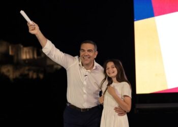 «ΕΛΑΣ – Ελληνική Αριστερή Συμπαράταξη» το όνομα του κόμματος του Αλέξη Τσίπρα – Όλα όσα έγιναν στην παρουσίαση στο Θησείο, ποιοι έδωσαν το παρών (ΒΙΝΤΕΟ)