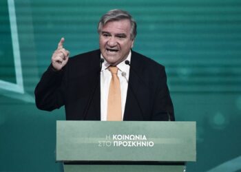 Η φωτογραφία της ημέρας