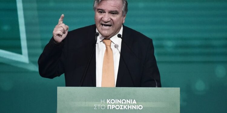 Η φωτογραφία της ημέρας