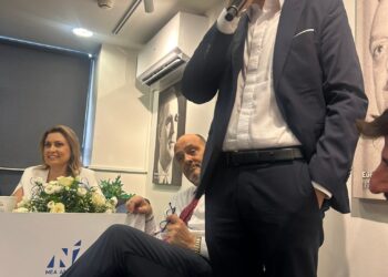 Η φωτογραφία της ημέρας