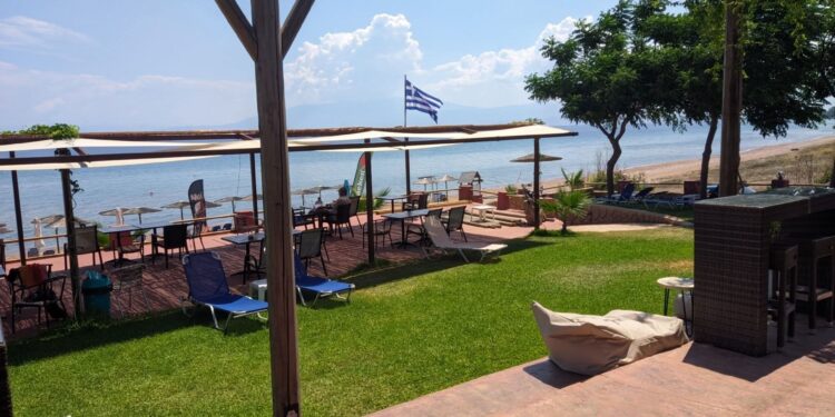 #Που βρίσκεται;