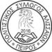 Ανακοίνωση του συλλόγου Αλισσαίων “Πείρος” για την καταλληλότητα των νερών κολύμβησης