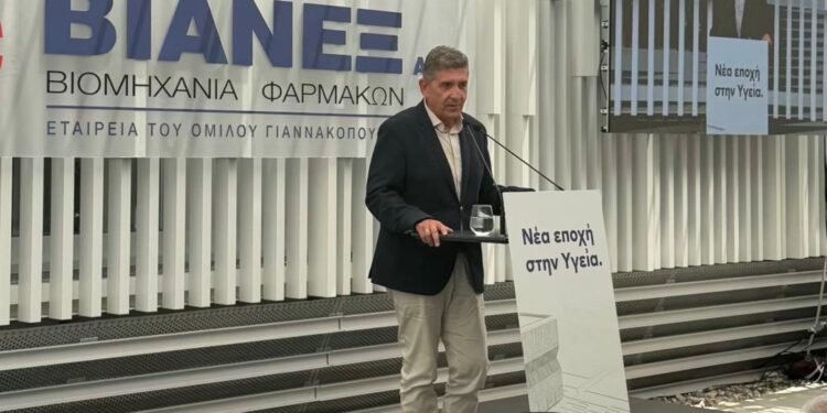 Στα εγκαίνια του νέου Ερευνητικού Κέντρου της ΒΙΑΝΕΞ στη ΒΙΠΕ, ο Γρηγόρης Αλεξόπουλος