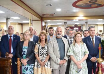 #Σε είδα…