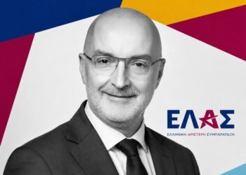 Αναπληρωτής Τομεάρχης Οικονομικών της ΕΛ.Α.Σ. ο Αχαιός Γιώργος Παππάς