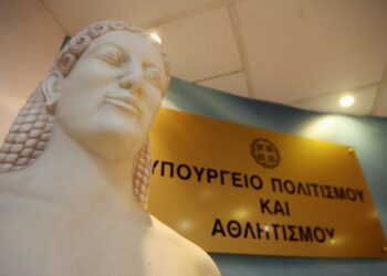 ΥΠΠΟ: Επιχορηγήσεις ύψους 1.750.000 ευρώ σε πέντε στοχευμένους άξονες πολιτικής – Αναλυτικοί πίνακες