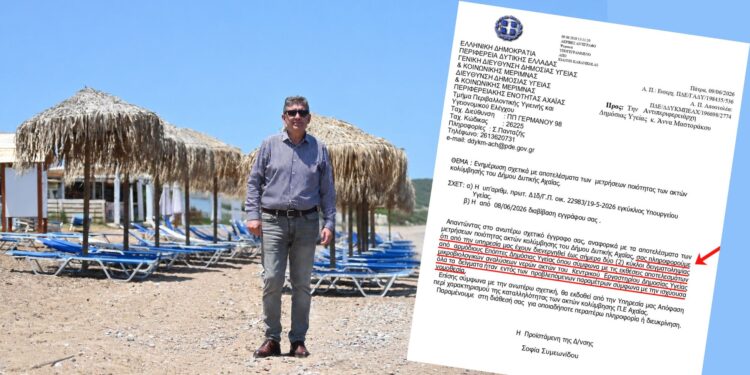 “Καθαρές όλες οι παραλίες της Δυτικής Αχαΐας”