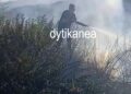 #Σε είδα!