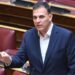 Η φωτογραφία της ημέρας