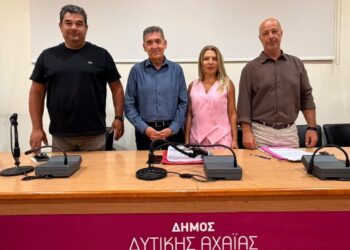 Δυτική Αχαΐα: Εκλογή νέου προεδρείου Δημοτικού Συμβουλίου – Αλεξόπουλος: “Η κοινωνία έχει κουραστεί από τις διχόνοιες”
