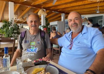 #Σε είδα…