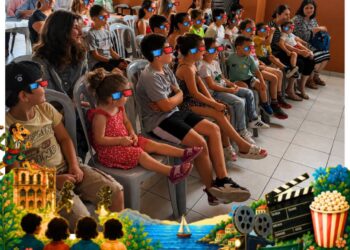 Όμορφες καλοκαιρινές βραδιές για τα παιδιά στα χωριά της Δυτικής Αχαΐας! ΦΩΤΟ