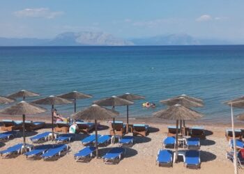 Που βρίσκεται;