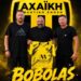 Αχαϊκή: Προπονητής στα τμήματα υποδομής ο Σταύρος Μπόμπολας